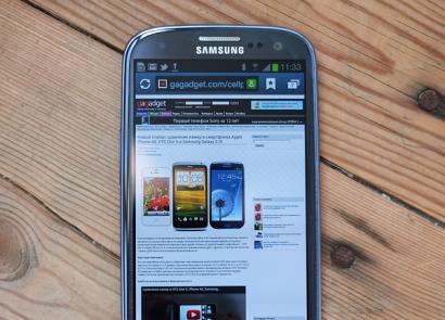 Samsung Galaxy S III (GT-i9300) Android-nutitelefoni põhjalik ülevaade Teave muude seadme toetatavate oluliste ühenduvustehnoloogiate kohta