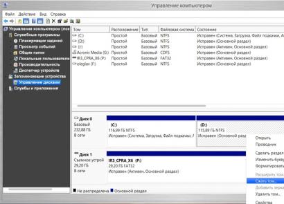 „Windows“ diegimas kompiuteryje su dviem ar daugiau standžiųjų diskų