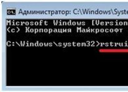 Darbas su „Windows XP“ atkūrimo konsole