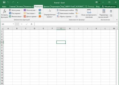 How Excel Templates Get Your Job Done Templates for Excel